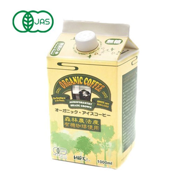 ヒロコーヒー オーガニック ネルドリップアイスコーヒー 1000ml紙パック×12本入|アイスコーヒー 有機 珈琲 JAS コーヒー