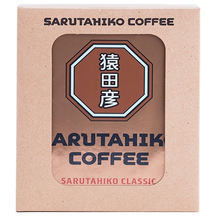 猿田彦珈琲 猿田彦 クラシック ドリップバッグ (11g×5袋)×2箱入|嗜好品 珈琲 コーヒー ドリップバッグ さるたひこ ドリップ 猿田