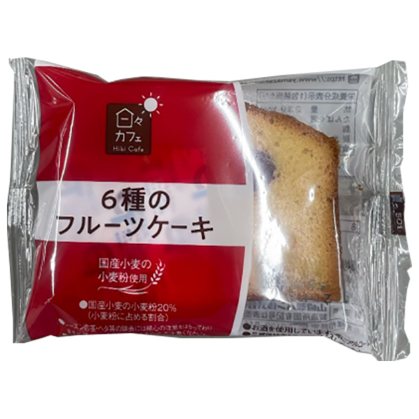 山崎製パン 日々カフェ 6種のフルーツケーキ 10個入|洋菓子 おやつ レーズン 菓子 ケーキ