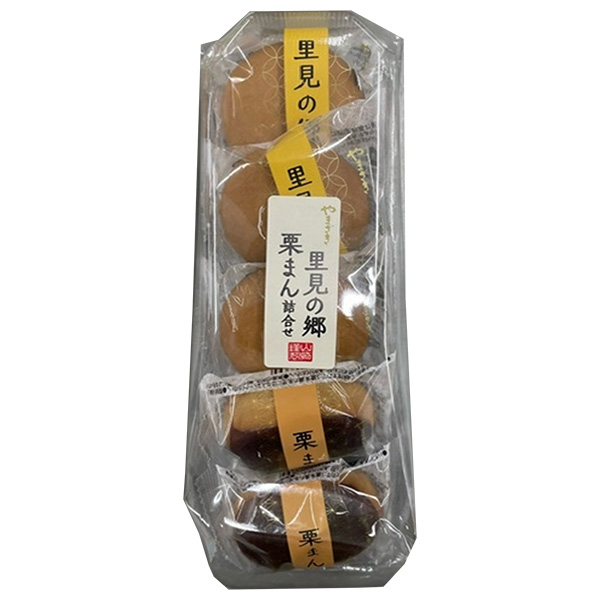 山崎製パン 里見の郷・栗まん詰合せ 5個入×5袋入|和菓子 菓子 饅頭 まんじゅう