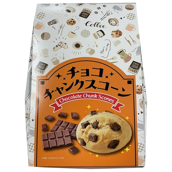 山崎製パン チョコチャンクスコーン 24袋入|おやつ スコーン チョコレート チョコスコーン