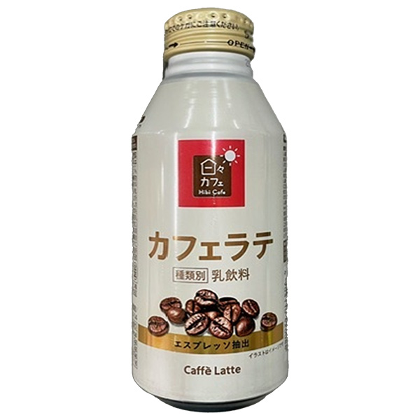 山崎製パン 日々カフェ カフェラテ 375gボトル缶×24本入|コーヒー 珈琲 缶 カフェラテ