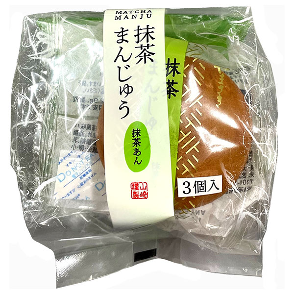 山崎製パン 抹茶まんじゅう 抹茶あん 3個入×4袋入|和菓子 菓子 焼き菓子 あんこ あん 抹茶