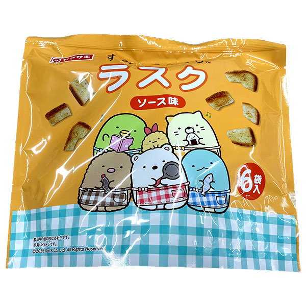山崎製パン ラスク ソース味 すみっコぐらし 108g×4袋入|ヤマザキ 菓子 ラスク ソース 小分け