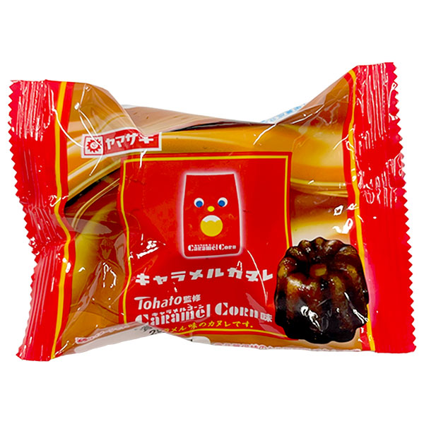 山崎製パン キャラメルカヌレ 10個入|ヤマザキ 洋菓子 キャラメル カヌレ 焼菓子 お菓子 デザート おやつ