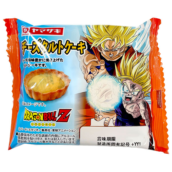 山崎製パン チーズタルトケーキ 10個入|洋菓子 チーズケーキ タルト ケーキ デザート 焼菓子 お菓子