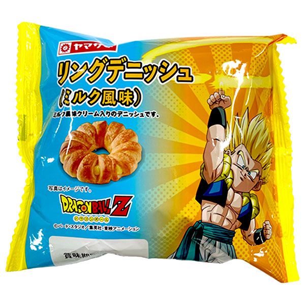 山崎製パン リングデニッシュ ミルク風味 10個入|リング デニッシュ ミルク 菓子パン スイーツ ロングライフ 非常食 コラボ ドラゴンボール