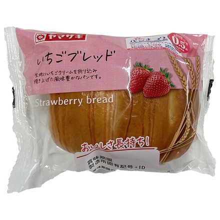 山崎製パン テイスティロング いちごブレッド 1個×10個入|ヤマザキ ロングライフパン 長期保存 非常食 菓子パン いちご