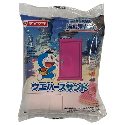 山崎製パン ウエハースサンド ×10個入|ヤマザキ 洋菓子 ウエハース スポンジ ドラえもん