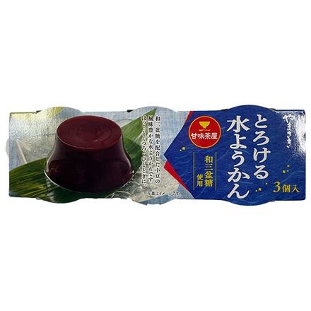 山崎製パン とろける水ようかん (和三盆糖使用) 3個入×4個入|和菓子 菓子 和洋菓子 羊羹 ようかん 水ようかん 和三盆