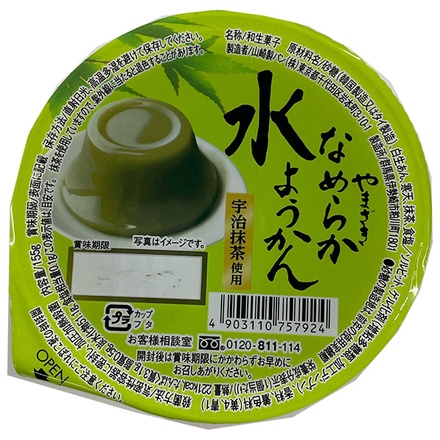 山崎製パン なめらか水ようかん(宇治抹茶使用) 155g×12個入|和菓子 菓子 ようかん 羊羹