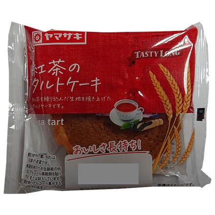 山崎製パン テイスティロング 紅茶のタルトケーキ 1個×10個入|ヤマザキ ロングライフパン 長期保存 非常食 菓子パン 紅茶 タルト