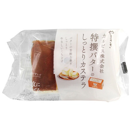 山崎製パン 特撰バターのしっとりカステラ 3枚入×6袋入|洋菓子 菓子 カステラ