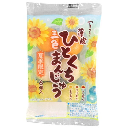 山崎製パン 薄皮ひとくち三色まんじゅう 夏 6個入×10袋入|ヤマザキ 菓子 和菓子 饅頭 こしあん レモン つぶあん