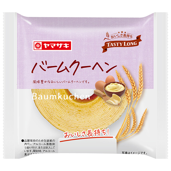 山崎製パン バームクーヘン 10個入|パン 保存 ロングライフ 洋菓子