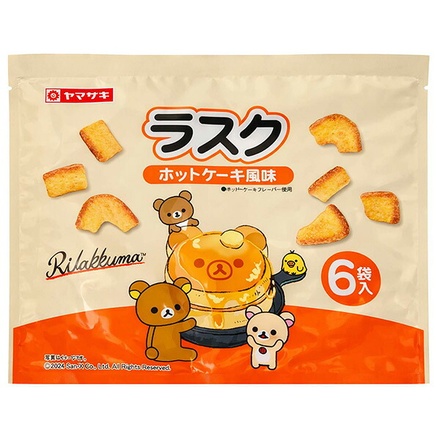 山崎製パン ラクス ホットケーキ風味 6袋入×5袋入|ヤマザキ 菓子 ラスク ホットケーキ