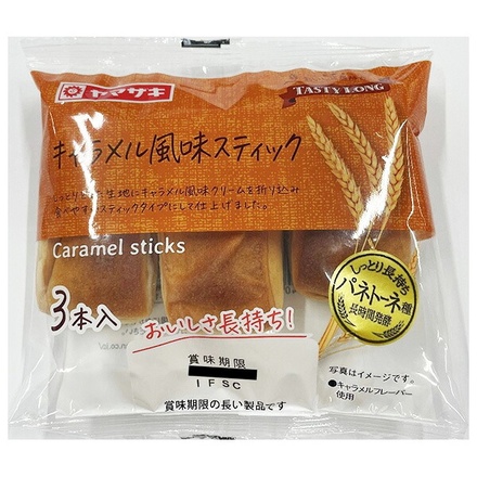 山崎製パン ティスティロング キャラメル スティックパン 3本入×10個入|パン 保存 ロングライフ 洋菓子 朝食 おやつ キャラメル スティックパン