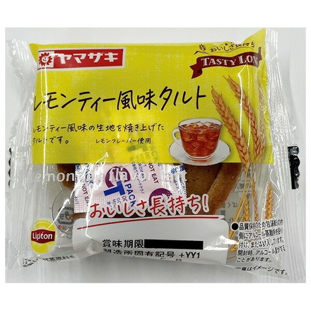 山崎製パン テイスティロング レモンティー風味タルト ×10個入|ヤマザキ ロングライフパン 長期保存 非常食 菓子パン 紅茶 タルト レモンティー