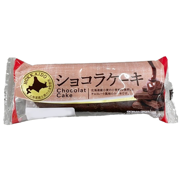 山崎製パン ショコラケーキ 10個入|ヤマザキ 洋菓子 チョコレートケーキ ショコラ チョコ