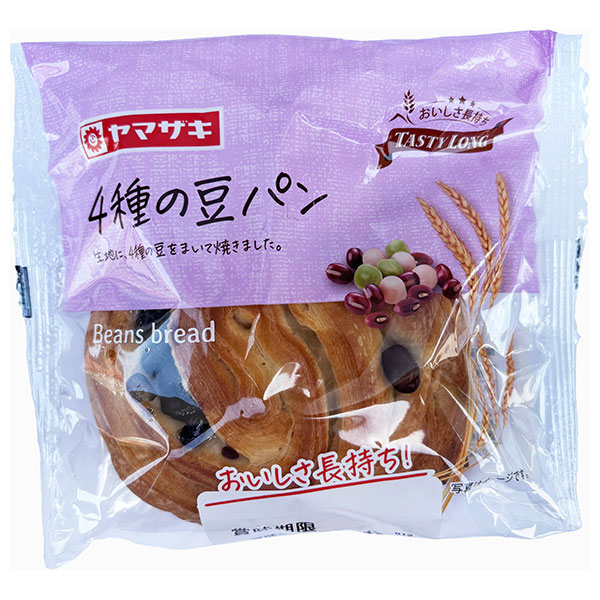 山崎製パン テイスティロング 4種の豆パン 10袋入|ヤマザキ 菓子パン 豆ぱん おやつ 日持ち