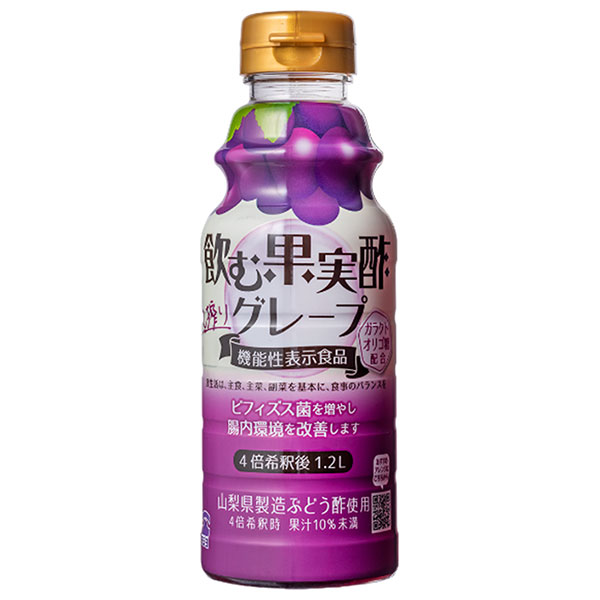 テンヨ武田 飲む果実酢グレープ 【機能性表示食品】 310mlペットボトル×12本入|瓶 果実酢 グレープ 酢 雄