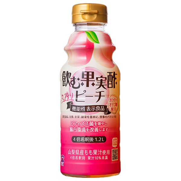 テンヨ武田 飲む果実酢ピーチ 【機能性表示食品】 310mlペットボトル×12本入|瓶 果実酢 ピーチ 酢 雄