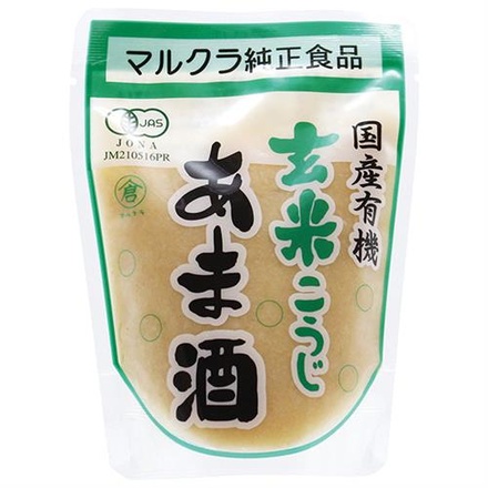 マルクラ 国産有機玄米こうじあま酒 250g×20袋入|あまざけ 甘酒 玄米麹 こうじ JAS規格