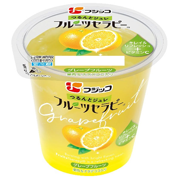 フジッコ フルーツセラピー グレープフルーツ 150g×12個入 チルド 冷蔵品|チルド商品 生菓子 ゼリー グレープフルーツ