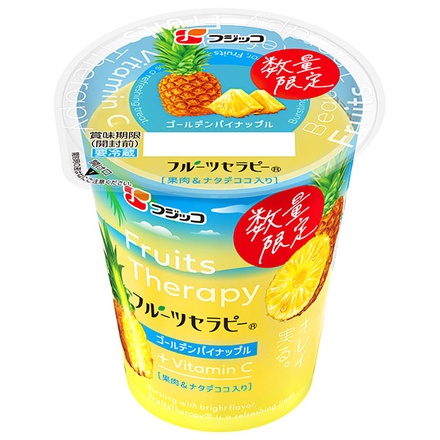 フジッコ フルーツセラピー ゴールデンパイナップル 150g×12個入 チルド 冷蔵品|チルド パイナップル パイン ゼリー フルーツゼリー デザート おやつ スイーツ 人気