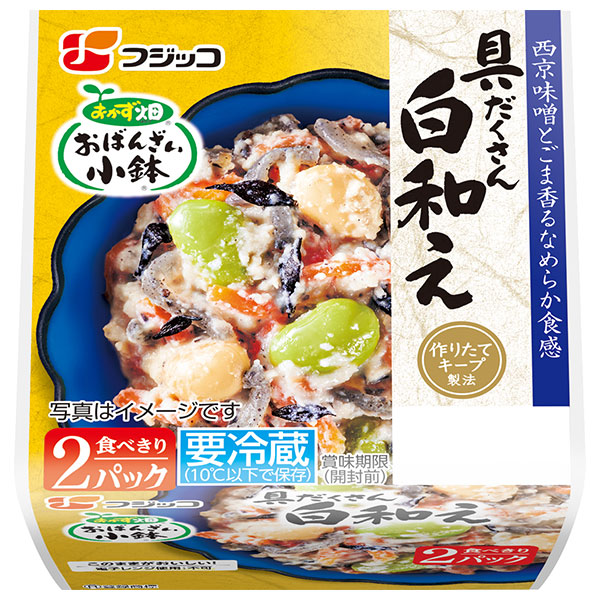 フジッコ おかず畑 おばんざい小鉢 具だくさん白和え (50g×2パック)×12個入 チルド 冷蔵品|チルド商品 惣菜