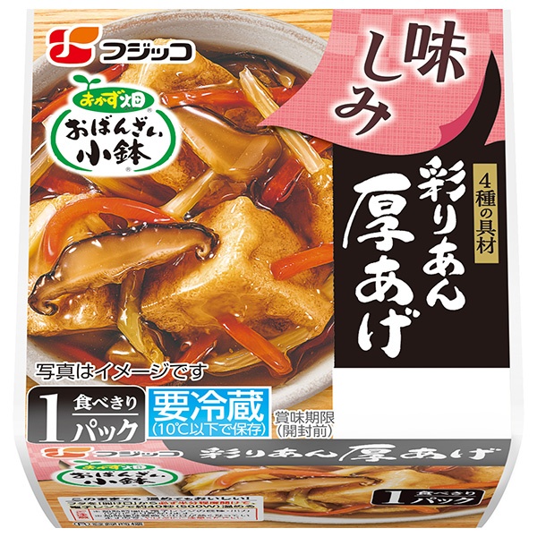 フジッコ おかず畑 おばんざい小鉢 彩りあん厚あげ 108g×12個入 チルド 冷蔵品|チルド 冷蔵 お惣菜 そうざい おかず 副菜