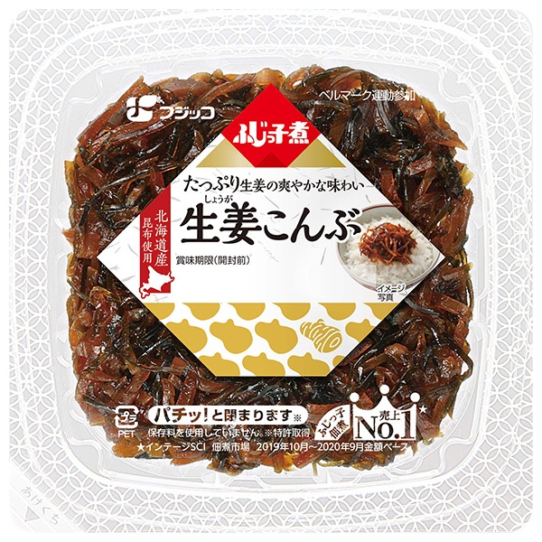 フジッコ ふじっ子煮 生姜こんぶ 65g×24(12×2)個入|惣菜 佃煮 こんぶ ごはんのおとも