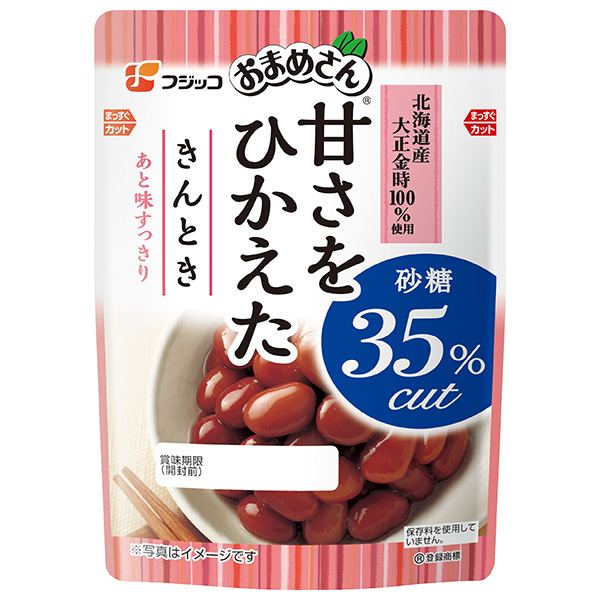 フジッコ おまめさん 甘さをひかえた きんとき 120g×10袋入|惣菜 煮豆 金時