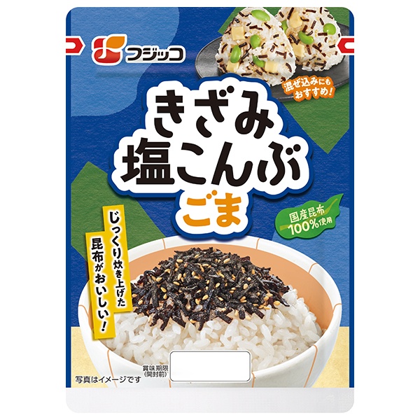 フジッコ きざみ塩昆布 ごま 40g×10袋入|惣菜 乾物 佃煮 こんぶ 昆布 ふりかけ