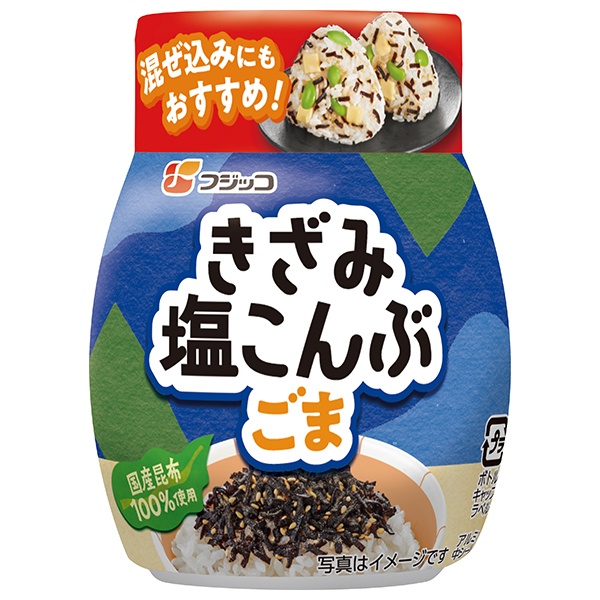 フジッコ きざみ塩昆布 ごま ボトル 35g×10個入|惣菜 乾物 佃煮 こんぶ 昆布 ふりかけ