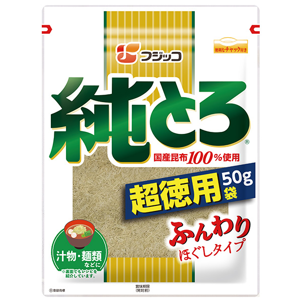 フジッコ 純とろ 超徳用袋 47g×20袋入|一般食品 とろろ 昆布