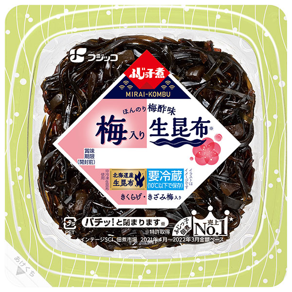フジッコ ふじっ子煮 MIRAI 梅入り生昆布 68g×24(12×2)個入 チルド 冷蔵品|惣菜 佃煮 こんぶ ごはんのおとも チルド商品 梅