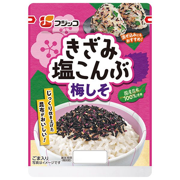 フジッコ きざみ塩こんぶ 梅しそ 32g×10袋入|調味料 ふりかけ こんぶ 昆布 カルシウム 食物繊維