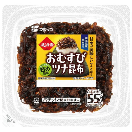 フジッコ ふじっ子煮 おむすび ツナ昆布 65g×24(12×2)個入|惣菜 佃煮 こんぶ ごはんのおとも 人気佃煮 ふじっ子 おすすめ佃煮 昆布佃煮 おむすび具材