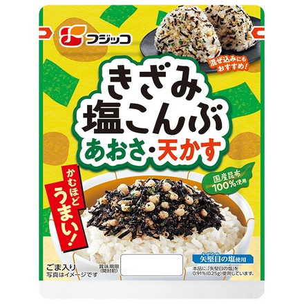 フジッコ きざみ塩こんぶ あおさ・天かす 28g×10袋入|調味料 ふりかけ こんぶ 昆布 あおさ 天かす おにぎりの具 ご飯のお供 ごま入り