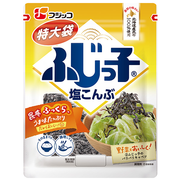 フジッコ ふじっ子 特大袋 64g×10袋入|惣菜 乾物 佃煮 こんぶ 昆布 カルシウム 食物繊維