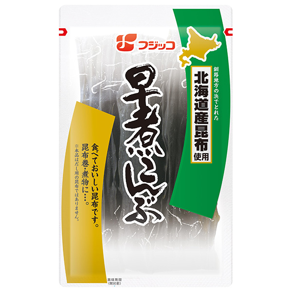フジッコ 早煮こんぶ 43g×20袋入|一般食品 乾物 昆布 国産 こんぶ
