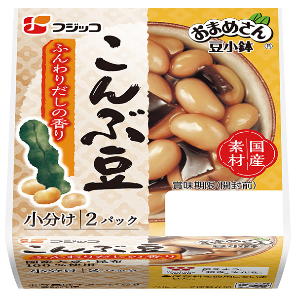 フジッコ おまめさん 豆小鉢 こんぶ豆 65g×2パック×12個入|惣菜 煮豆 食品 カルシウム 食物繊維 こんぶ 昆布