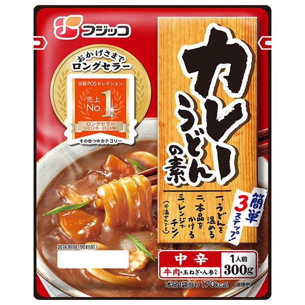 フジッコ カレーうどんの素 中辛 300g×10袋入|一般食品 調味料 レトルト