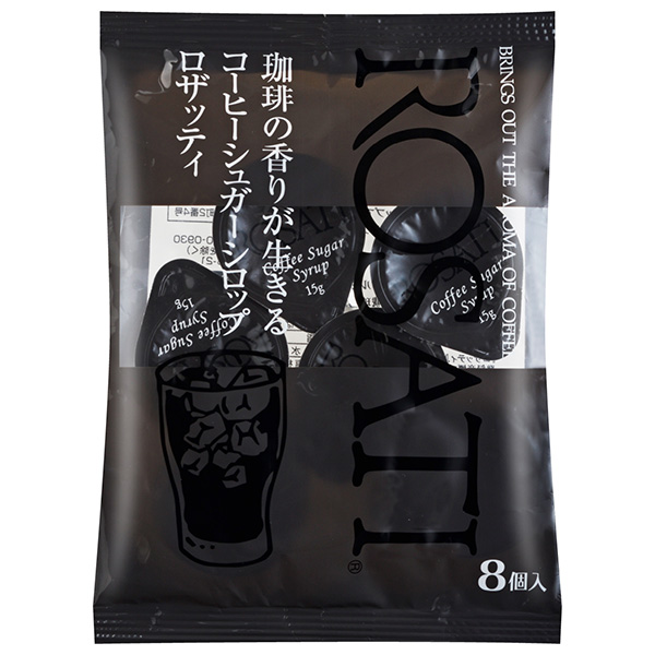 サクラ食品工業 ロザッティシロップ (15g×8個)×12袋入|嗜好品 シロップ 砂糖 コーヒーシロップ