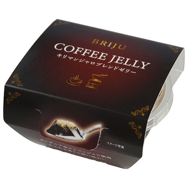 サクラ食品工業 BRIJUコーヒーゼリー キリマンジャロブレンド 150g×12個入|お菓子 おやつ ゼリー コーヒー 珈琲