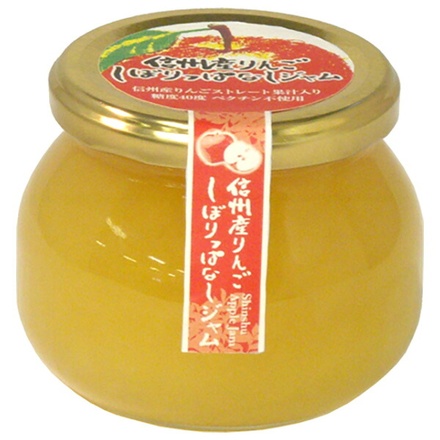寿高原食品 しぼりっぱなし ジャム 220g×12個入|りんごジャム 林檎 長野県 信州