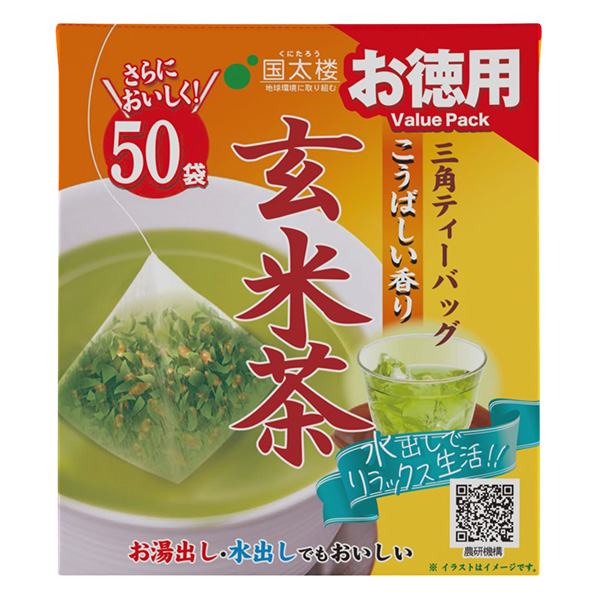 国太楼 お徳用 こうばしい香り玄米茶三角ティーバッグ50P 100g(50P)×6袋入|茶 お茶 玄米茶 ティーバッグ