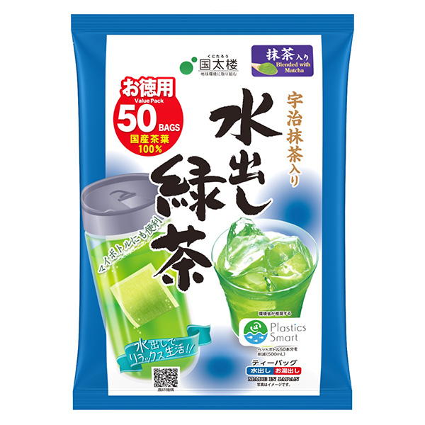 国太楼 宇治抹茶入り水出し緑茶ティーバッグ50P 175g(50P)×12袋入|茶 お茶 緑茶 ティーバッグ