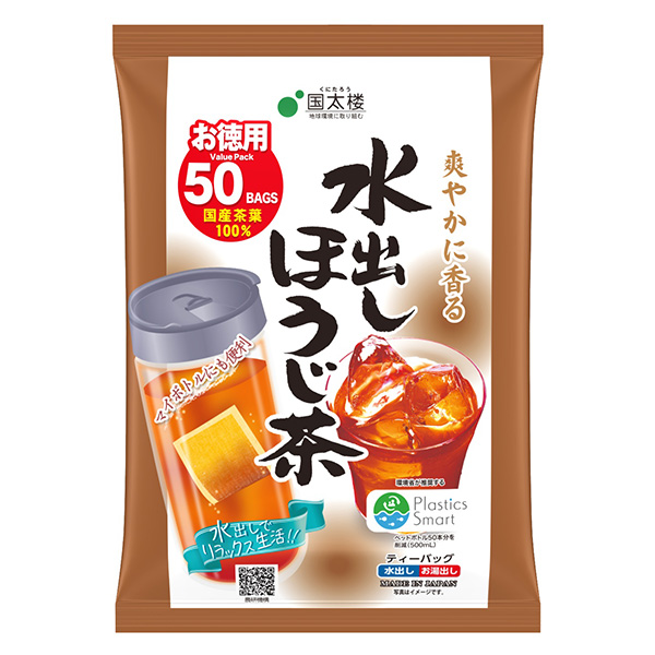 国太楼 水出しほうじ茶ティーバッグ50P 175g(50P)×12袋入|茶 お茶 ほうじ茶 ティーバッグ